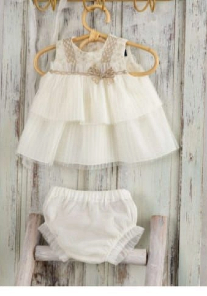 Jesusito de ceremonia en color crudo.Basmarti.